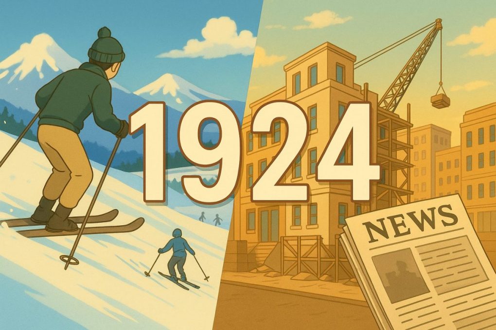 1924年のイメージ画像で、初の冬季五輪と街の近代化を示している画像です。